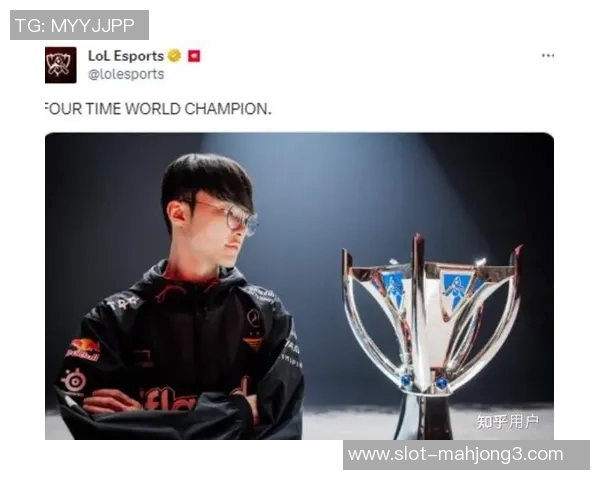 2026电竞新闻S15LOL比分李强专访回顾DOTA2职业生涯与游戏发展历程分析 2026电竞新闻S15LOL比分李强专访回顾DOTA2职业生涯与游戏发展历程分析