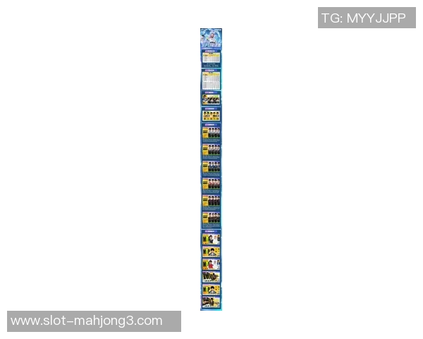 2026电竞新闻和平精英团队协作排行榜揭晓TES战队荣获第八名佳绩引发关注