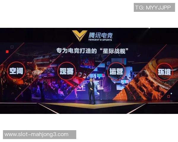 2026电竞新闻大师赛精彩回顾IG战队实力展现与战术分析