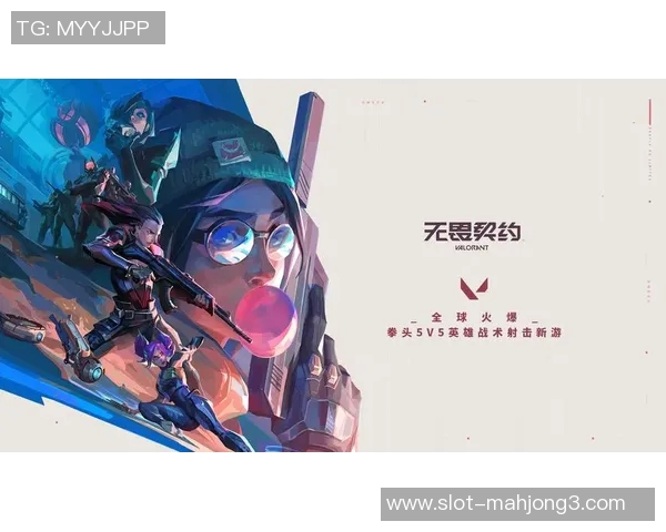 2026电竞新闻最新DOTA2节奏排行榜揭晓TOP10战队V5强势领跑引发热议